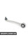 8K0407506R VAG Передній верхній важіль - прямий - правий