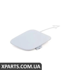 4G0807241AGRU VAG Кришка буксирного гака