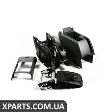 1K0898050 VAG Комплект Xparts/Підлокітник-Антрацит