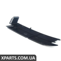 4L08071523FZ VAG Кришка протитуманної решітки - права