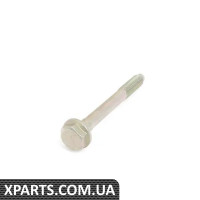 N90445801 VAG Гвинт N90445801 VAG Гвинт
