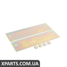 200298001 VAG КОМПЛЕКТ ДЛЯ РЕМОНТУ