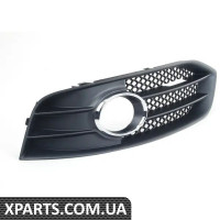 8P0807681P9B9 VAG Решітка протитуманних фар - Satin Black - Ліва