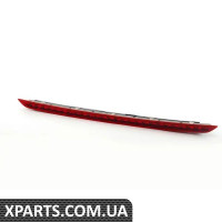 420945097B VAG третій стоп-сигнал