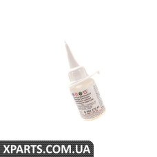 G052172A1 VAG Змащування ущільнювача