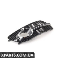 8R0807681SBJI VAG Решітка протитуманних фар S-Line - матово-чорна - ліва