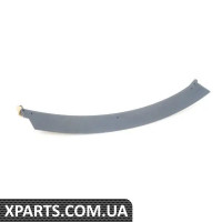 8R0853827C4U8 VAG КРИШКА