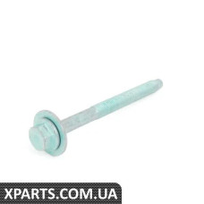 N90907701 VAG Болт с шестигранной головкой