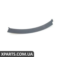 8R0853828C4U8 VAG КРИШКА