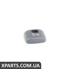 4B08575637NP VAG Кришка кронштейна - перо (сірий) - вказана ціна за штуку