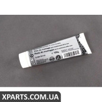 G052109A2 VAG Антикорозійний віск G052109A2 VAG Антикорозійний віск