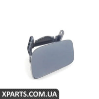 8R0955275FGRU VAG КРИШКА