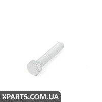N10307603 VAG Гвинт