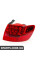 4F9945096G VAG Зовнішній світлодіодний задній ліхтар - правий