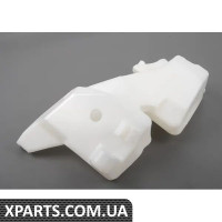 8H0955453M VAG КОНТЕЙНЕР