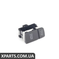 4L0905217 VAG Перемикач Старт/Стоп - чорний