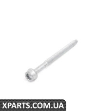 N91071901 VAG Гвинт із шестигранною головкою