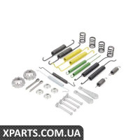 1H0698545A VAG КОМПЛЕКТ ДЕТАЛІВ