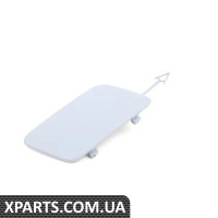 4F0807441GGRU VAG Кришка переднього буксирувального гака - ґрунтовка