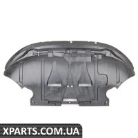 4Z7863821 VAG Передня підставка для живота