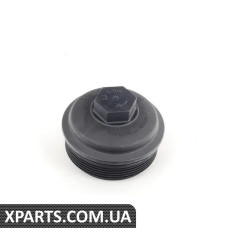 045115433E VAG Кришка масляного фільтра