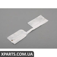 03G131531B VAG ЧЕРЕЗОК