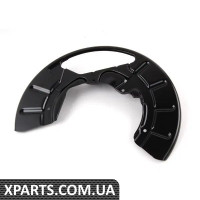 3D0615311C VAG Передній щиток пилозахисний — лівий