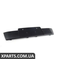 8R0807285M3FZ VAG Кронштейн переднього номерного знака - чорний матовий