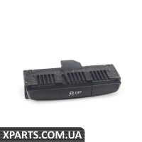 8K0959673FV10 VAG Мультипереключатель ESP — Nero (черный) — левый