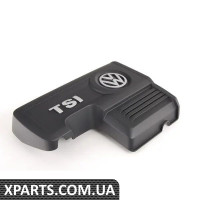 04E103925F VAG Кришка двигуна