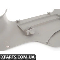 8P4853905E59 VAG ВТРАЧОВА ПЛАСТИНА