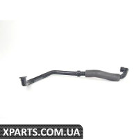 1C0131128H VAG Впускна труба