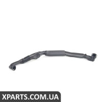 1C0131149 VAG Сполучна труба