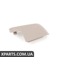 4B08810877QM VAG КРИШКА