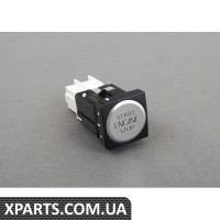 5C7959839C3Q7 VAG Перемикач пуску/зупинки - алюміній