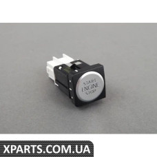 5C7959839C3Q7 VAG Перемикач пуску/зупинки - алюміній