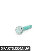 N10005104 VAG Болт із шестигранною головкою