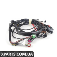 8E1971075CB VAG Джгут проводів ксенонової фари - лівий