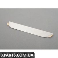 561853537ATF9 VAG Захисна пластина порога - задня