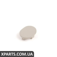 8J0863751A13U VAG Кришка болта центральної консолі - світло-сіра - ціна вказана за штуку