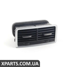 4L0819203K3Q7 VAG Вентиляційний отвір - алюміній - ззаду по центру