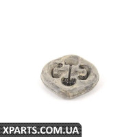 191253147B VAG Стопорне кільце