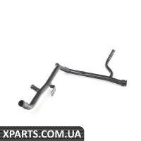 06A121065CM VAG ТРУБКА