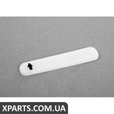 4F5880704 VAG КРИШКА