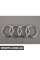 4H0853605B2ZZ VAG Знак Audi Rings — хром