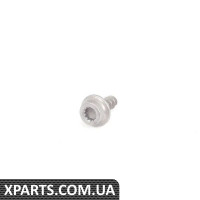 WHT003265 VAG Болт кришки двигуна - ціна вказана за штуку