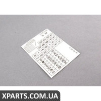 1J0010227H VAG СТІКЕР