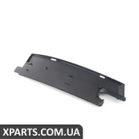 4L080779601C VAG КРЫШКА