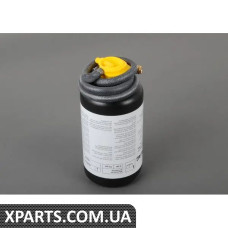 8P0012619A VAG ГЕРМЕТИК