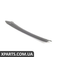 17686745701C VAG ОБОЛОНКА